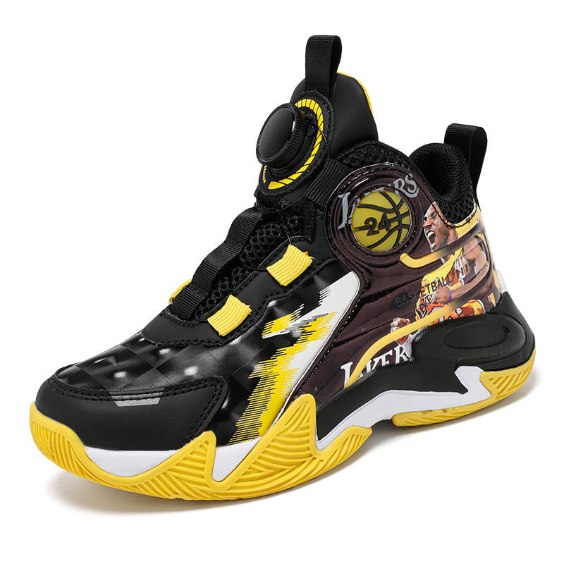 TONYBEAR Children's Basketball Shoes Kids'