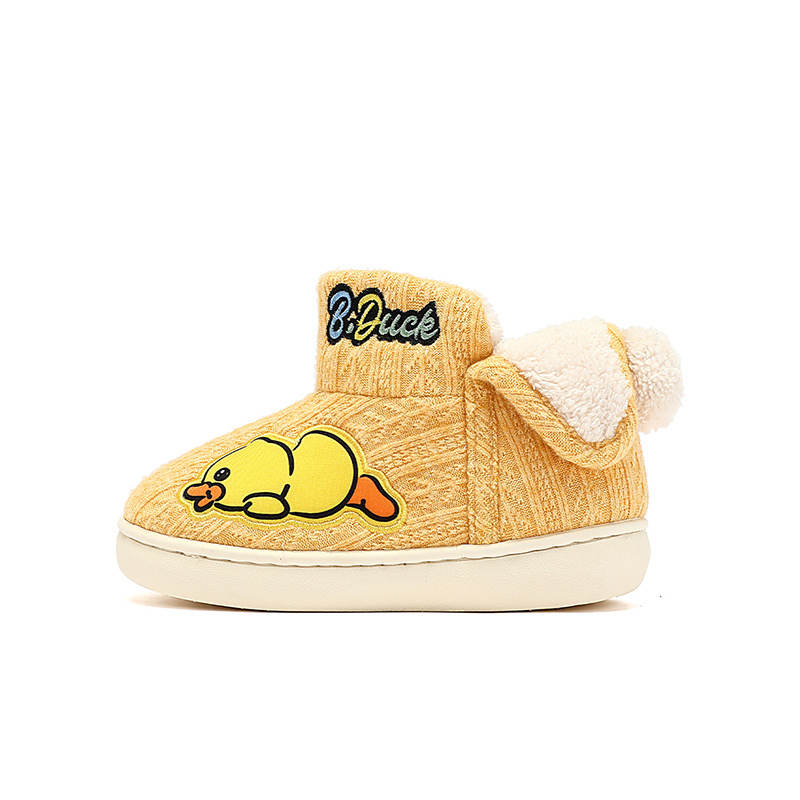 B.Duck Yellow Duck Thickened And Fleece Lined, Multicolor Letter Print Slip Resistant Thermal Slip Resistant Thermal