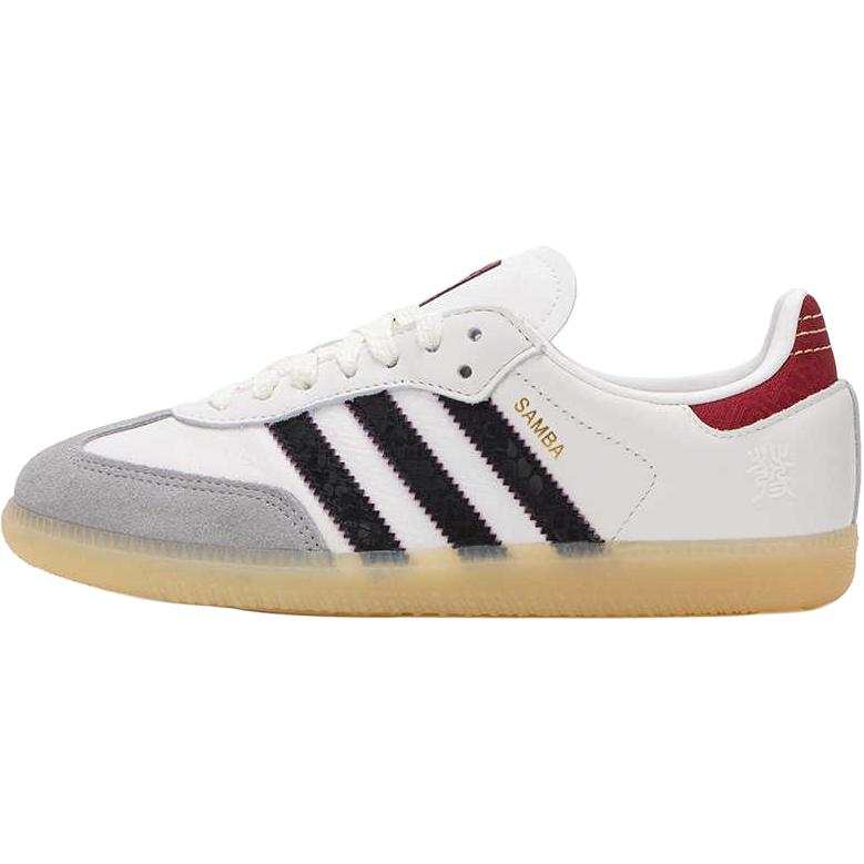Adidas Originals SAMBA OG CNY Year Of The Snake Limited Edition Slip Resistant Anti Kick Low top Kids' Training Shoes