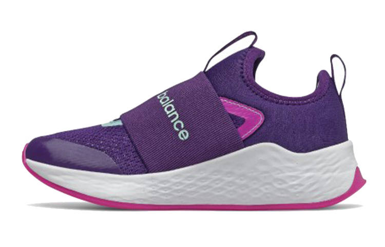 New Balance New Balance Kids' Running Shoes Kids