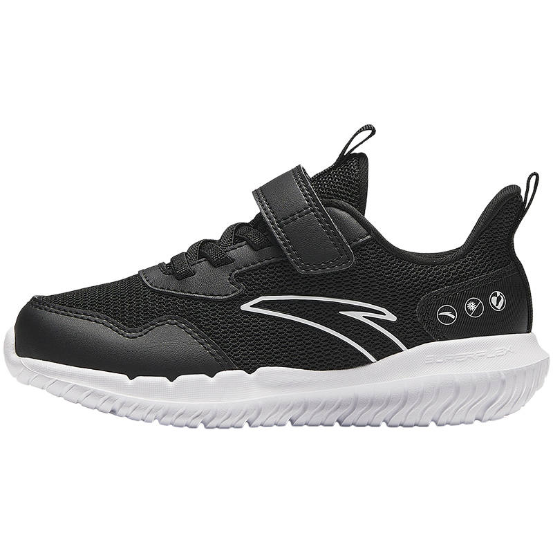 Antakids Fresh Look Low top Kids' Running Shoes Black White Children Aged 3 7 Years Old