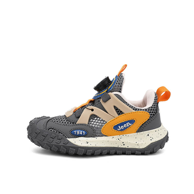Jeep Low top Running Shoes Gray Orange Kids'