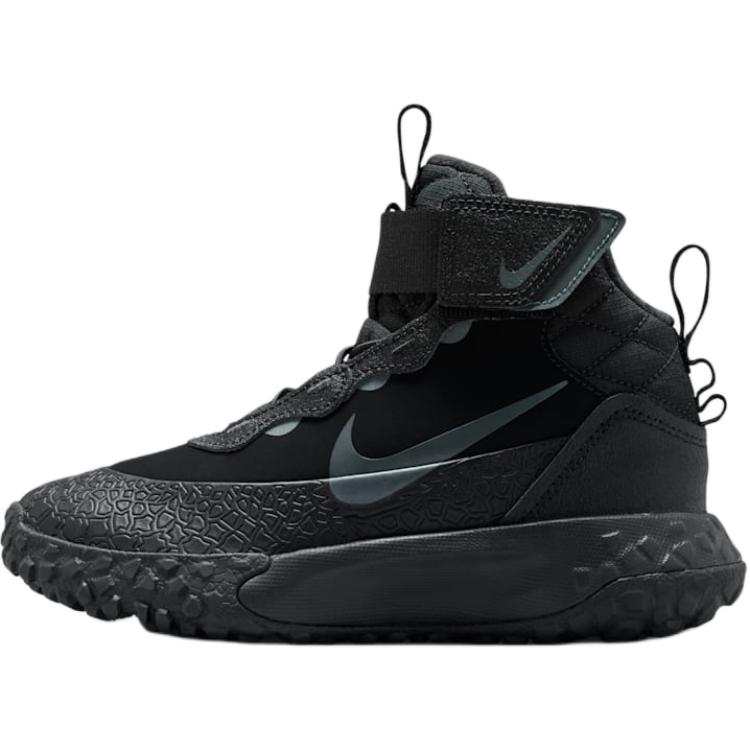 Nike Nike Terrascout High top Kids' Outdoor Shoes Black Children Aged 3 7 Years Old