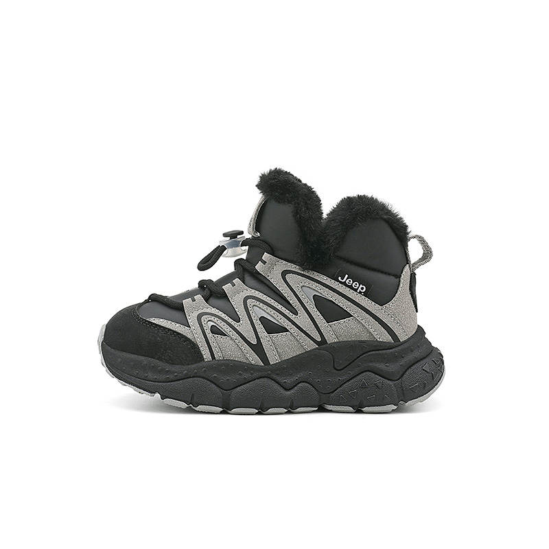 Jeep Explorer 2.0 Boys And Girls Insulated Shoes Synthetic Leather Slip Resistant Lightweight Cushioning Thermal