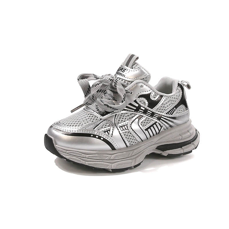 SHIBU Cushioning Breathable Cushioning Breathable Running Shoes Kids'