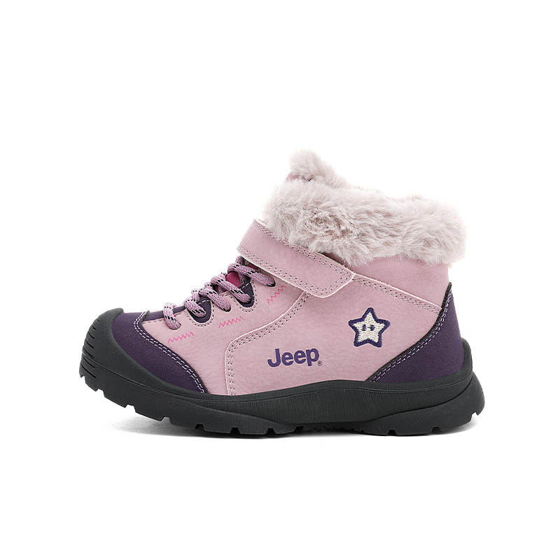 Jeep Explorer 2.0 Slip Resistant Abrasion Resistant Insulated Shoes Kids'