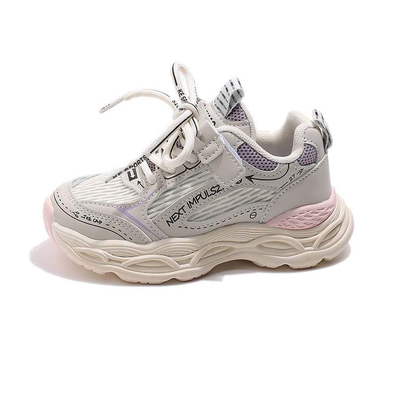 SHIBU Low top Casual Shoes Kids'