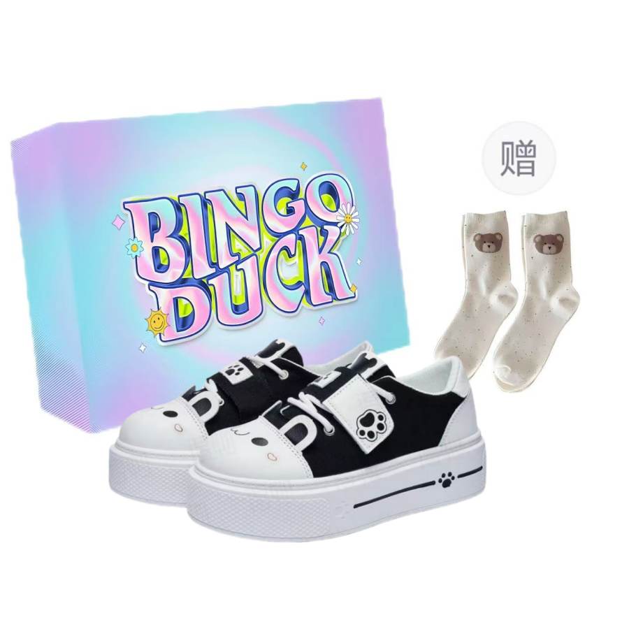 BINGO DUCK Slip Resistant Height Increasing Slip Resistant Height Increasing Low top Skateboard Shoes Women's