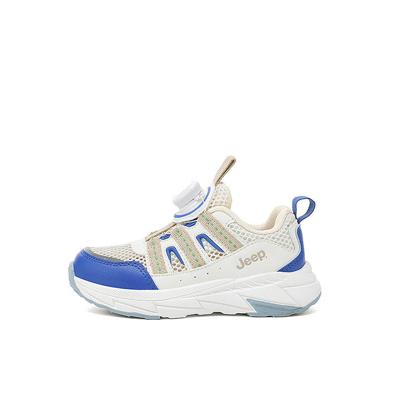 Jeep Knob Buckle, Anti Collision Toe, Comfortable Lining, Platform, Breathable Slip Resistant, Kids' Running Shoes