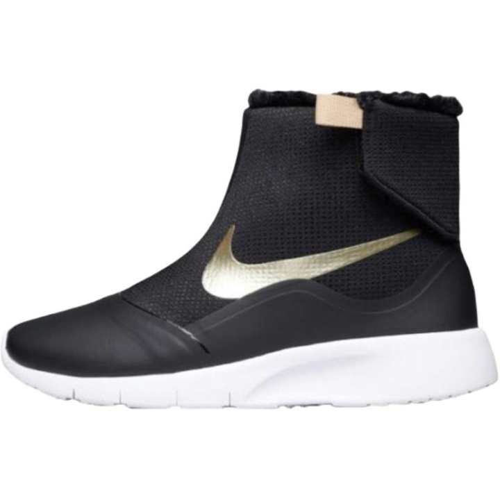 Nike Nike Tanjun Kids' Boots Black Kids'