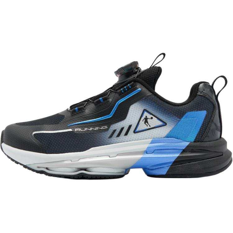 QIAODAN Kids' Running Shoes Grade School