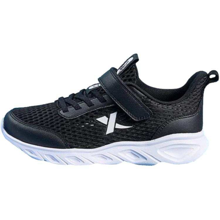 XTEP Cloud Run 2.0 Low top Running Shoes Black White Teenagers