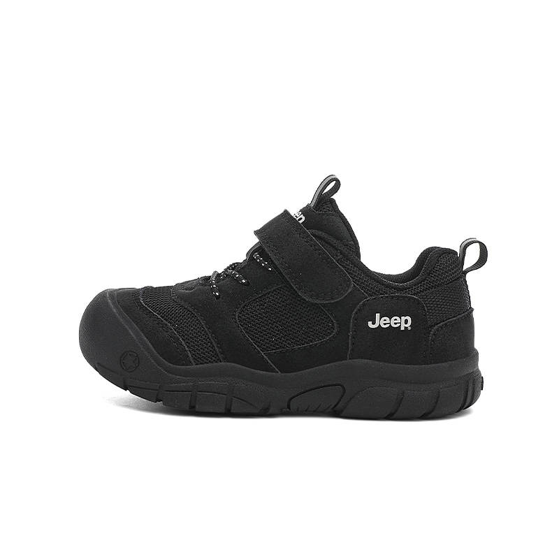 Jeep Cushioning Abrasion Resistant Slip Resistant Anti Kick Kids' Running Shoes