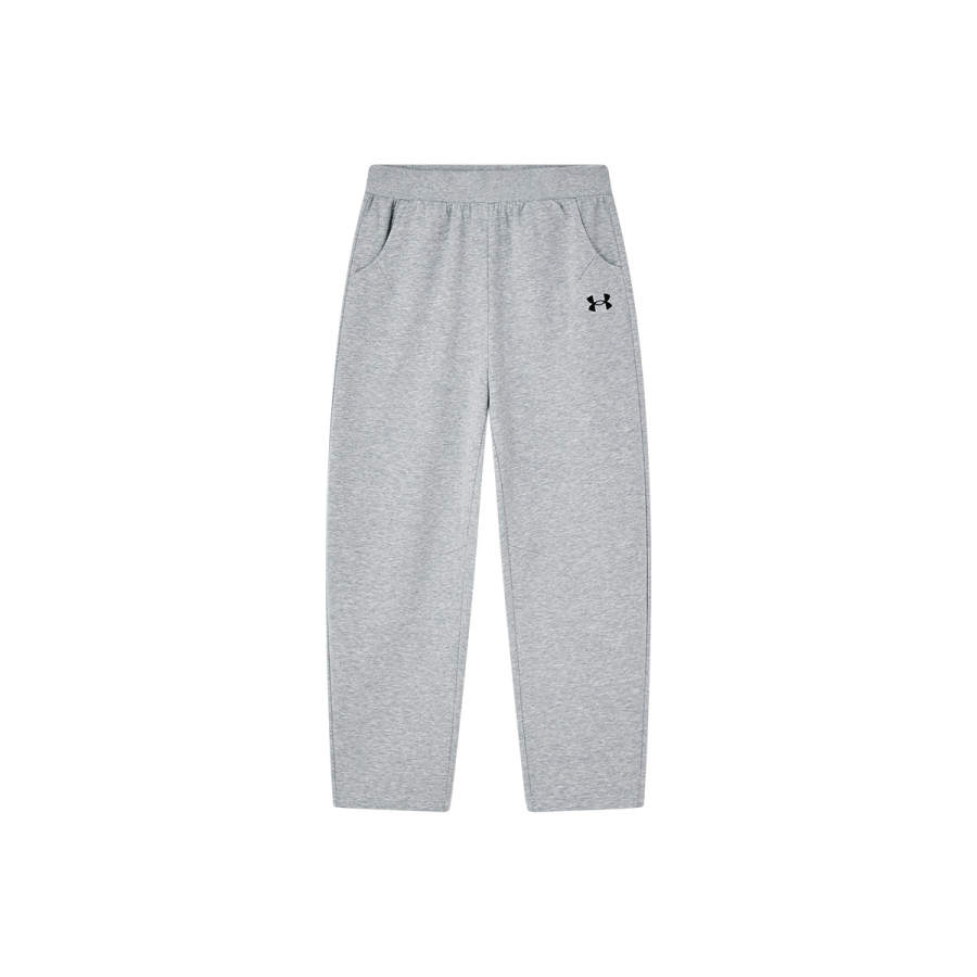 Under Armour Under Armour Knitted Sweatpants Comprehensive Training Teenagers