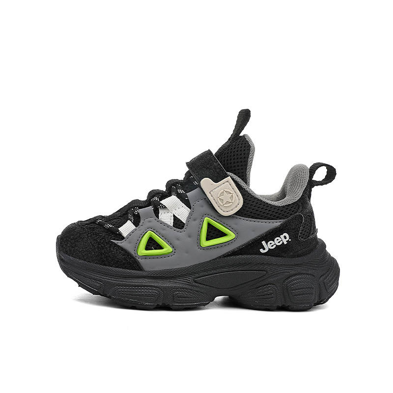 Jeep Outdoor Sports Abrasion Resistant Lightweight Cushioning Height Increasing Breathable