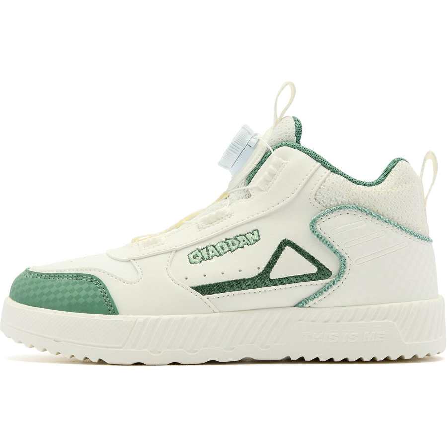 QIAODAN Textile, Synthetic Leather Skateboard Shoes Ivory/Green Pasture Teenagers
