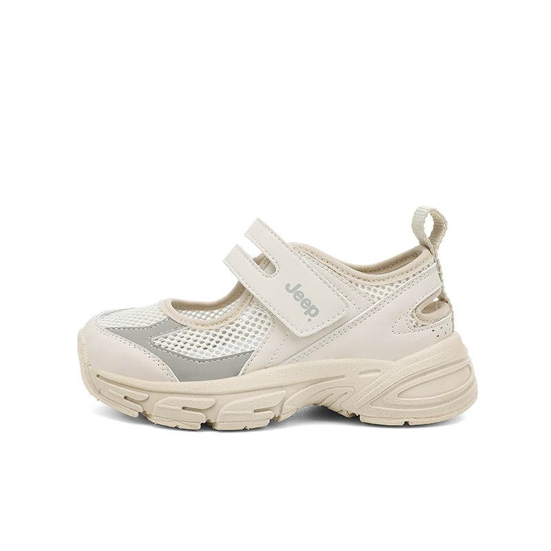 Jeep Synthetic Leather Casual Shoes Kids'
