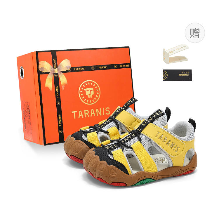 TARANIS Stable Shoes MAX Toddler Shoes Infant And Toddler