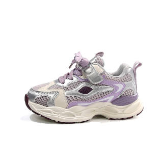 CHAOGONG Slip Resistant And Breathable Casual Shoes Kids'