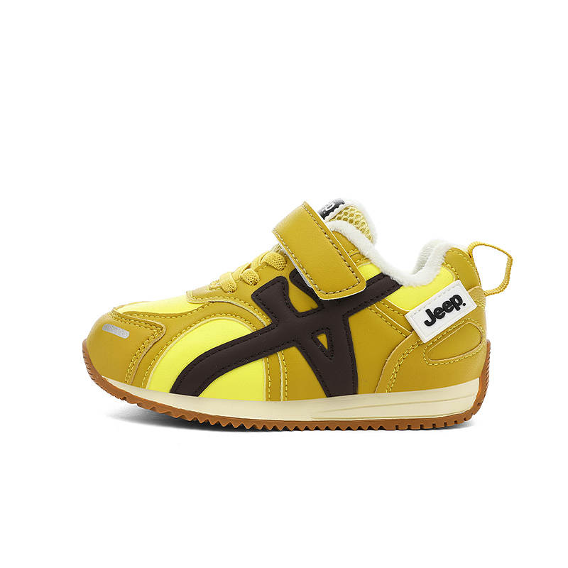 Jeep Children's Cotton Shoes Lemon Kids'