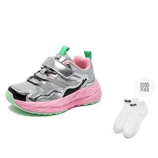HOBIBEAR Synthetic Leather Cushioning Abrasion Resistant Low top Kids Lifestyle Shoes Gray Pink Kids'