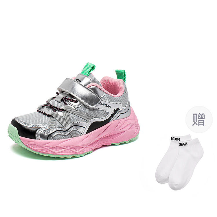 HOBIBEAR Synthetic Leather Cushioning Abrasion Resistant Low top Kids Lifestyle Shoes Gray Pink Kids'