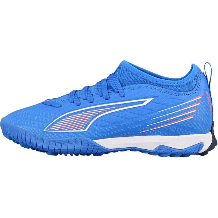 PUMA ULTRA 6 Kids' Soccer Shoes Dark Blue Kids'