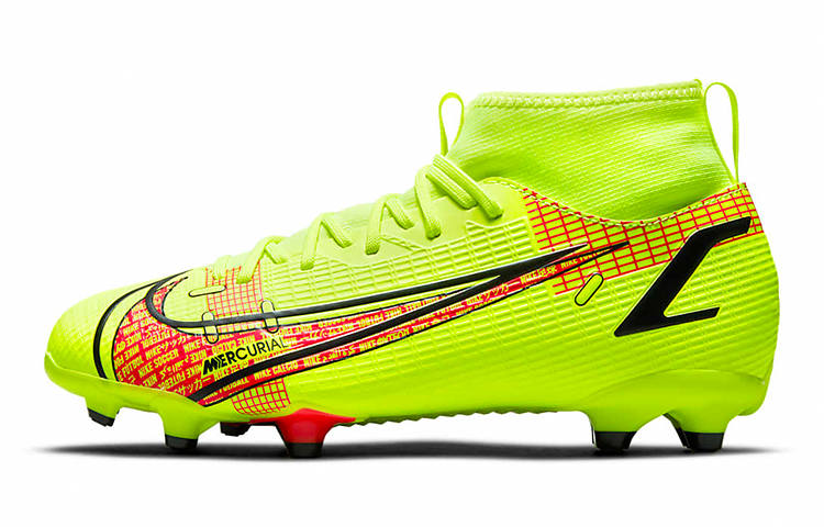 Nike Nike Mercurial Superfly 8 Kids' Soccer Shoes Grade School
