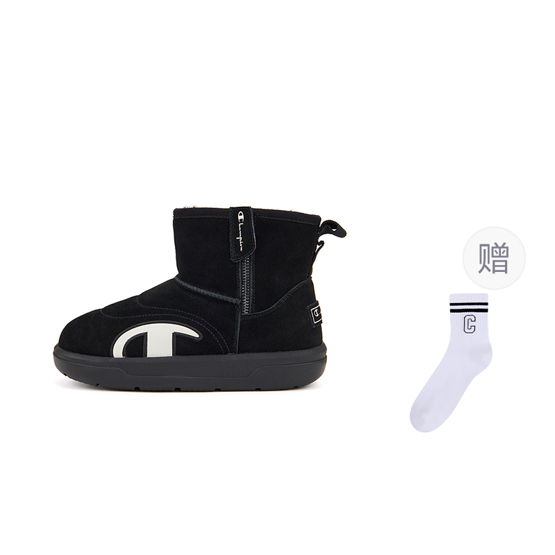 Champion Kids FW25 Champion Classic Soft Rebound Lightweight Lining Fleece Lined Zippers