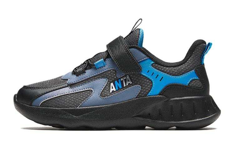 Antakids Slip Resistant Abrasion Resistant Low top Running Shoes Gray Black Teenagers