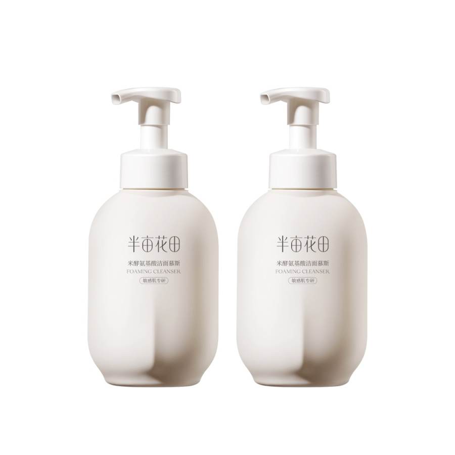 LITTLE DREAM GARDEN Rice Yeast Amino Acids Bubbles Cleanser Mousse Cleansing Milk