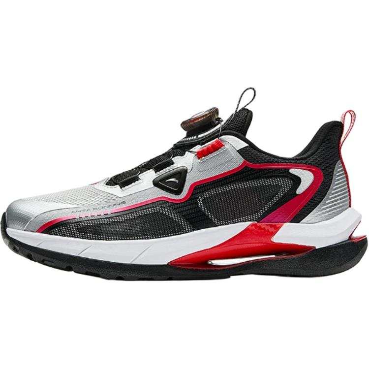 Antakids Running Collection Low top Running Shoes Teenagers