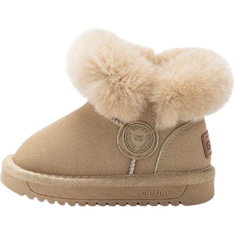 EBMINI Slip Resistant Anti Kick Abrasion Resistant Lightweight Cushioning Thermal High top Kids' Boots Kids'