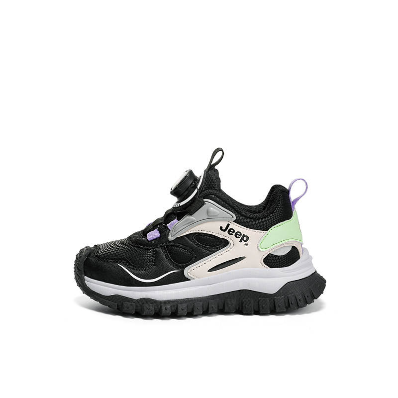 Jeep Low top Kids Lifestyle Shoes Black Purple Kids'