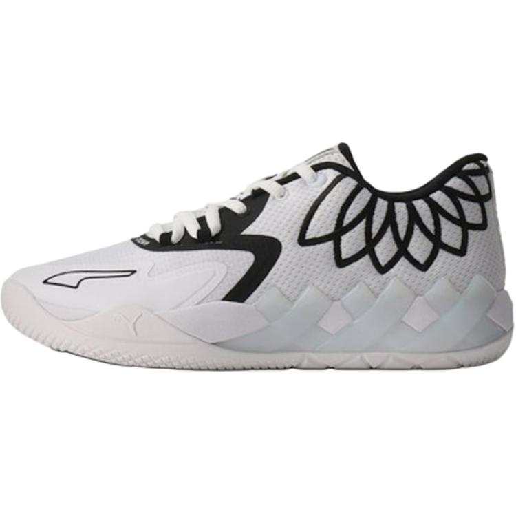 PUMA MB.01 Low top Children's Basketball Shoes White Black Teenagers