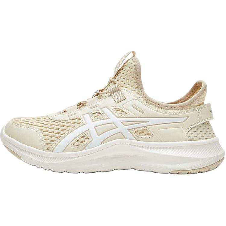 ASICS LAZERBEAM COOL Low top Kids' Running Shoes Beige