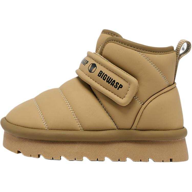 BIG WASP Outdoor, Fleece Lined Fashion Casual, Soft Slip Resistant Lightweight Cushioning Thermal Kids' Boots Kids'