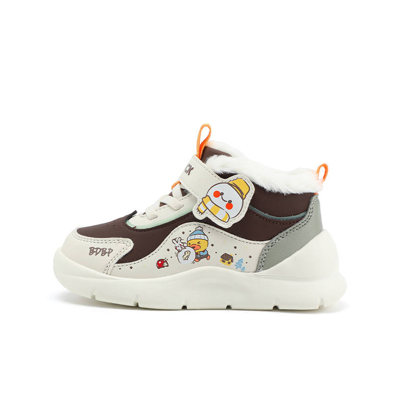 B.Duck Yellow Duck Synthetic Leather Lightweight Cushioning Thermal Mid top Kids Lifestyle Shoes