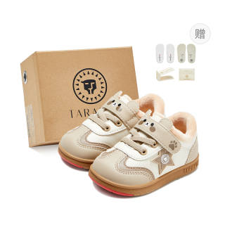 TARANIS Baby Steady Shoes Collection Low top Toddler Shoes Infant And Toddler