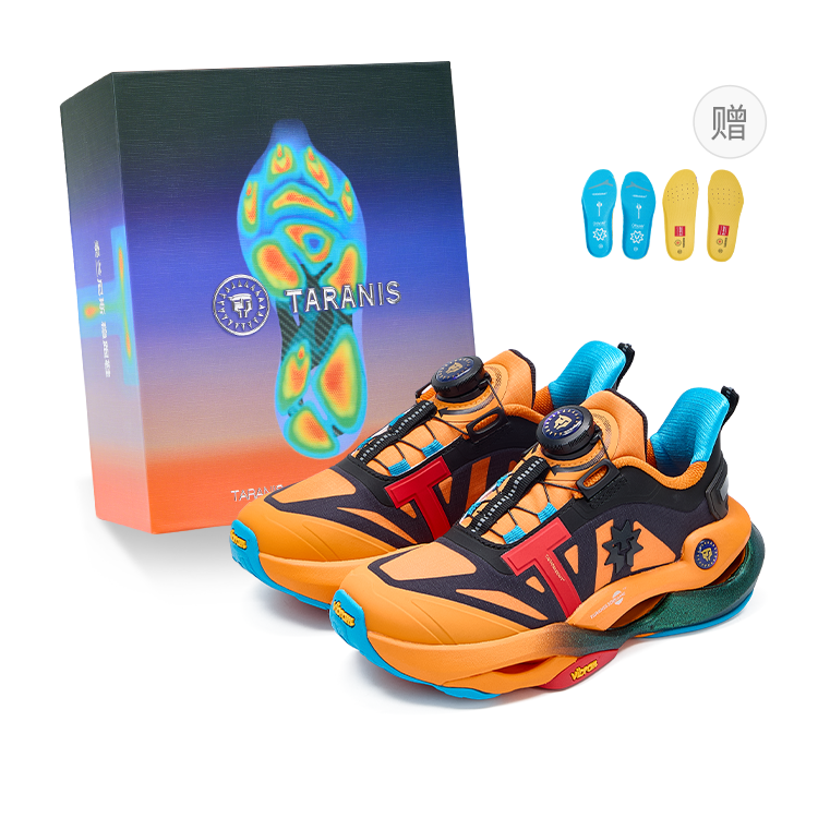 TARANIS Stability Running Shoes Collection Vibram Slip Resistant Abrasion Resistant Sports Cushioning Rebound Support