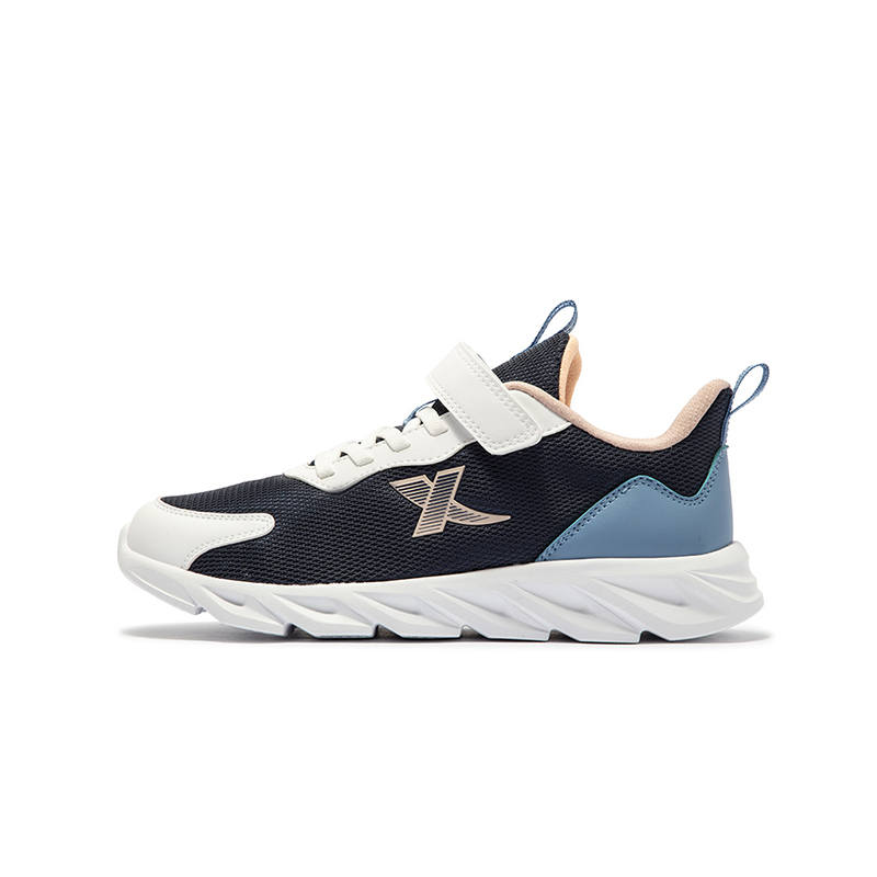 XTEP Kids' Running Shoes Ink Cyan Blue/Special Step White/Brown Pink Kids'