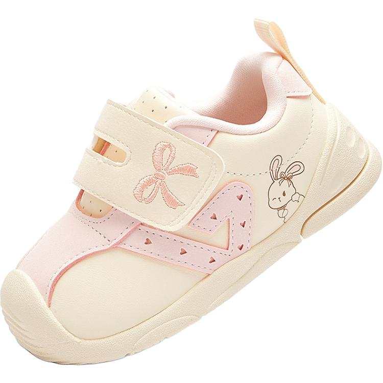BALABALA Slip Resistant, Abrasion Resistant, Rebound Slip Resistant, Abrasion Resistant, Rebound Toddler Shoes Ecru