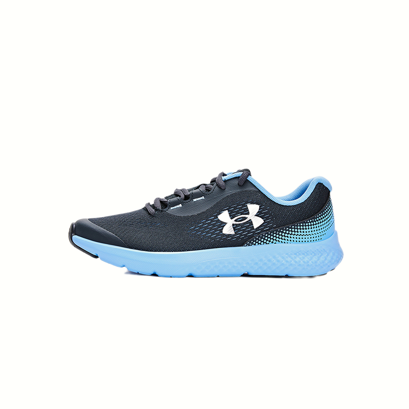 Under Armour Kids' Running Shoes Grade School