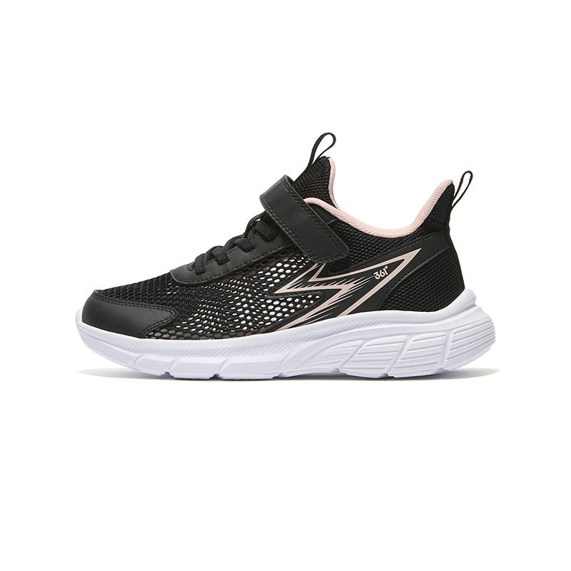 361°KIDS Running Shoes Carbon Black/Sweetheart Pink Unisex