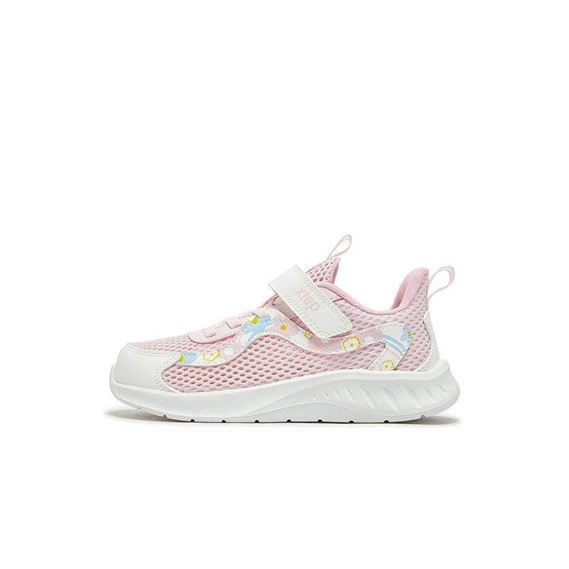 XTEP Synthetic Leather, Textile Anti kick Low top Running Shoes Light Cherry Blossom Pink Kids'