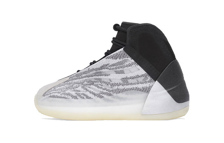 Adidas Originals Adidas Yeezy QNTM Lifestyle Model Infants