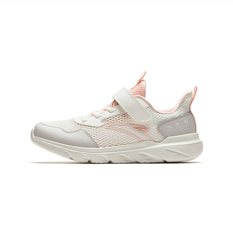 Antakids Low top Running Shoes White Pink Gray Teenagers