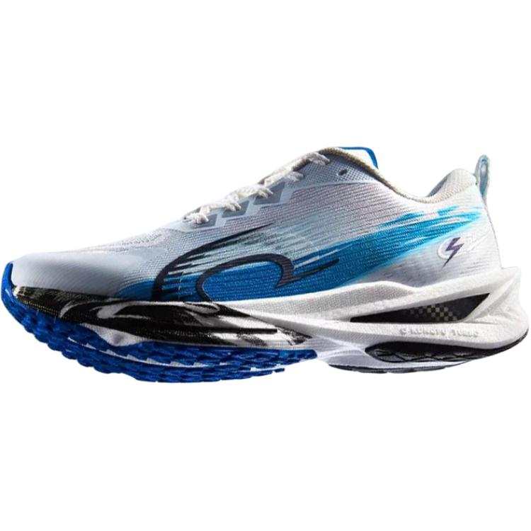 QIAODAN Low top Running Shoes Frost Moon Gray/Silver Teenagers