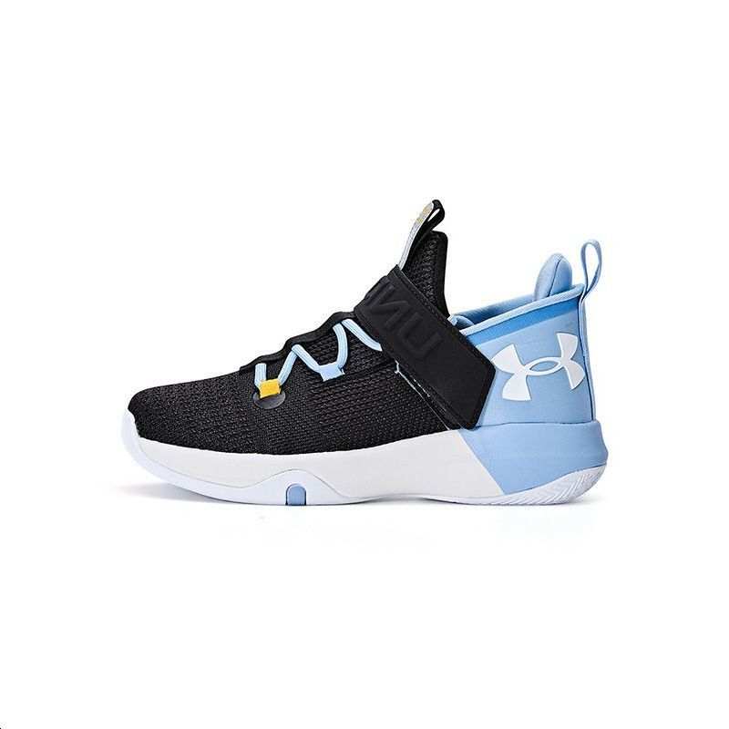 Under Armour Fabric Slip Resistant Cushioning Abrasion Resistant Rebound Breathable And Quick Dry Support