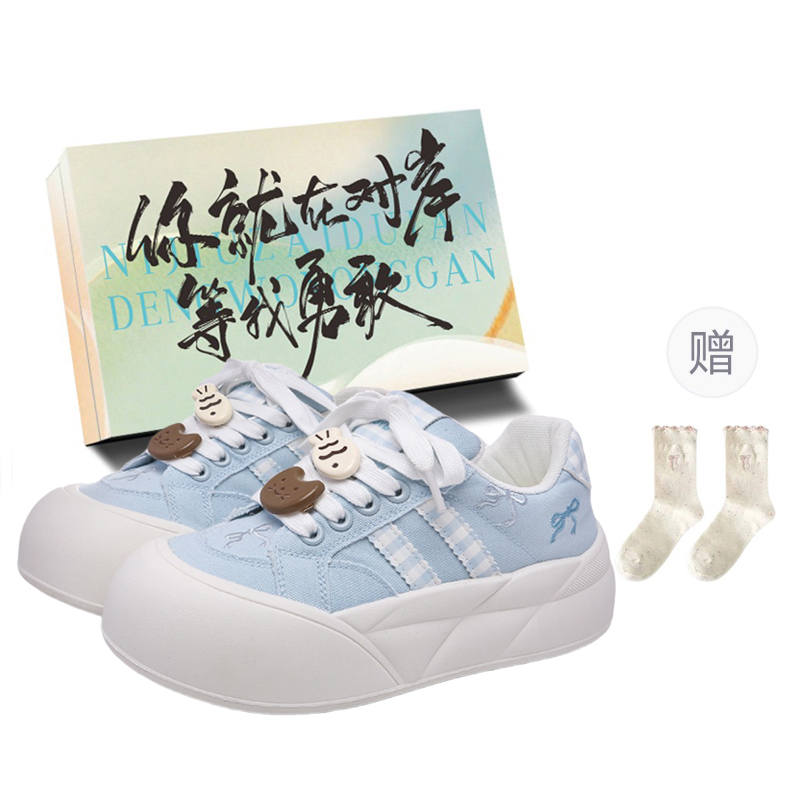JimiXiong Skateboard Shoes Women's Light Blue